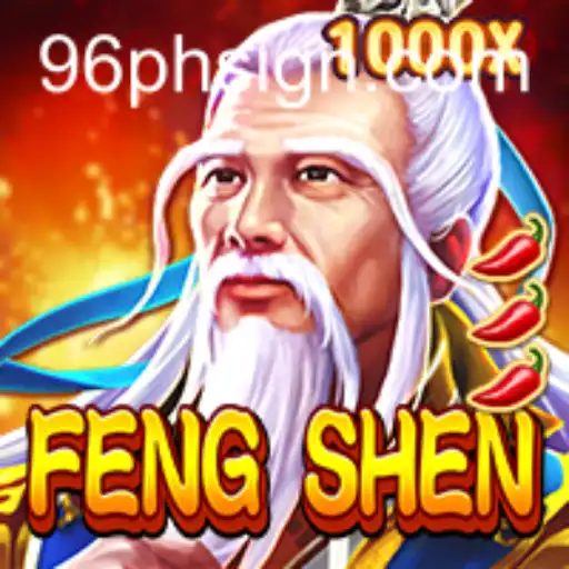Exploring FengShen: A Strategic Adventure Unveiled