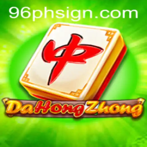 Discovering DaHongZhong: The Game That Combines Tradition and Strategy